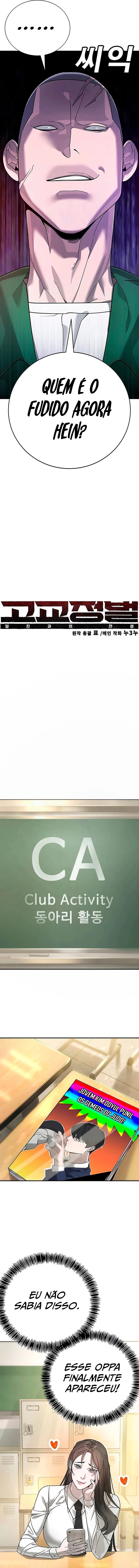 Página 7 - Conquista do Ensino Médio: A Batalha Contra os Valentões Cap. 03