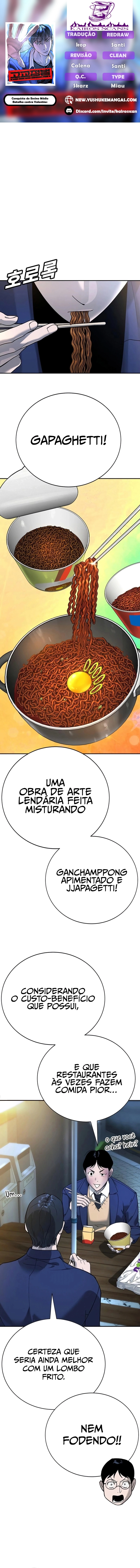 Página 1 - Conquista do Ensino Médio: A Batalha Contra os Valentões Cap. 05