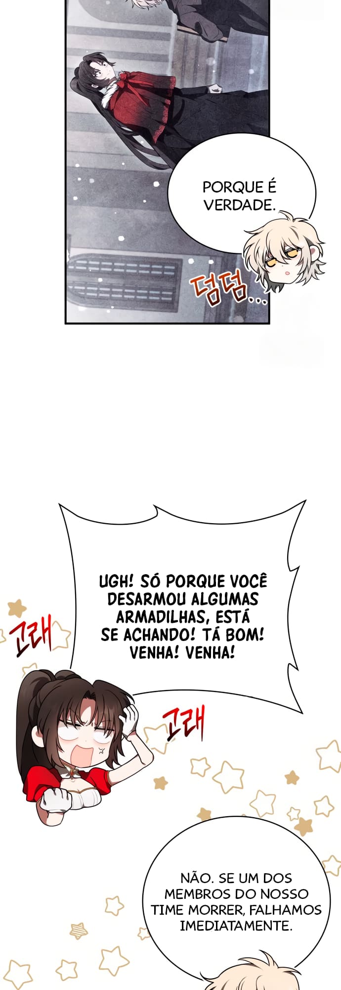 Página 44 - Me Leia Por Favor Cap. 17