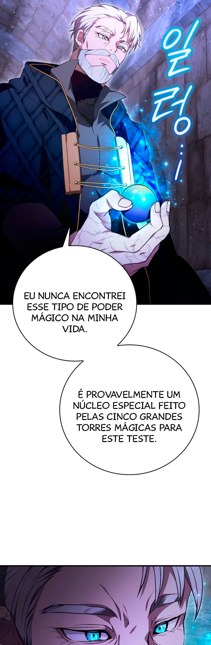 Página 38 - Me Leia Por Favor Cap. 19