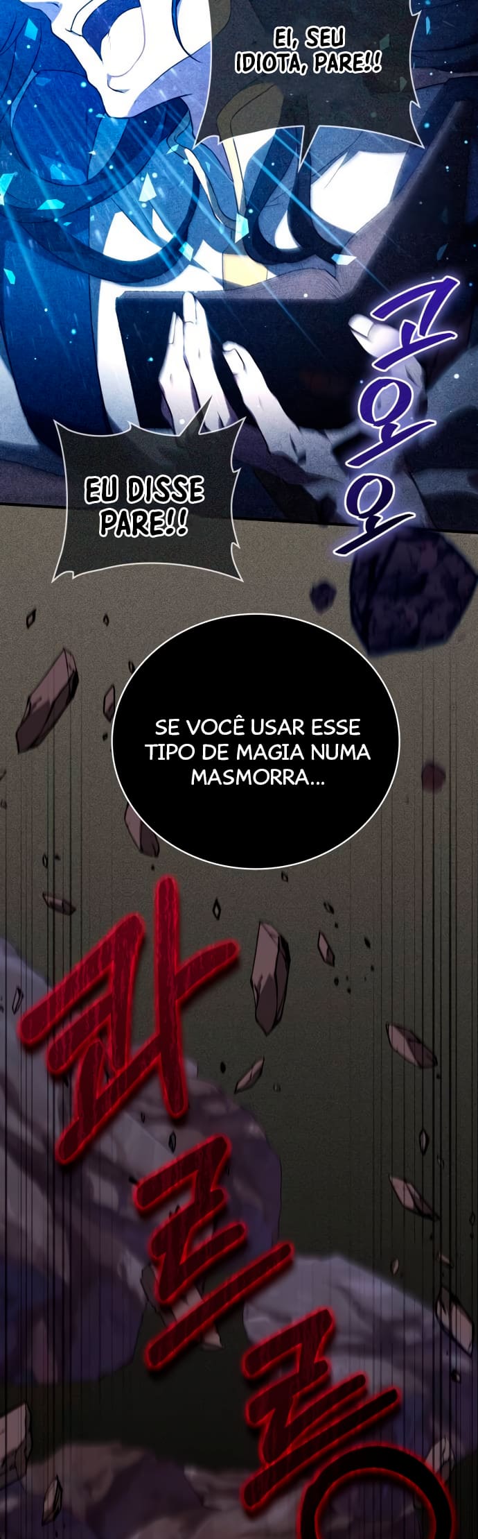 Página 12 - Me Leia Por Favor Cap. 21