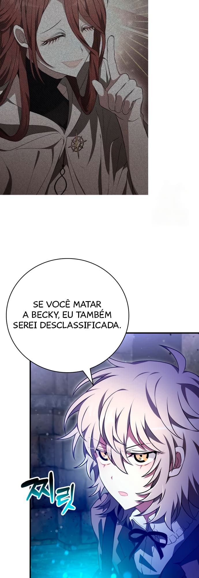 Página 4 - Me Leia Por Favor Cap. 23