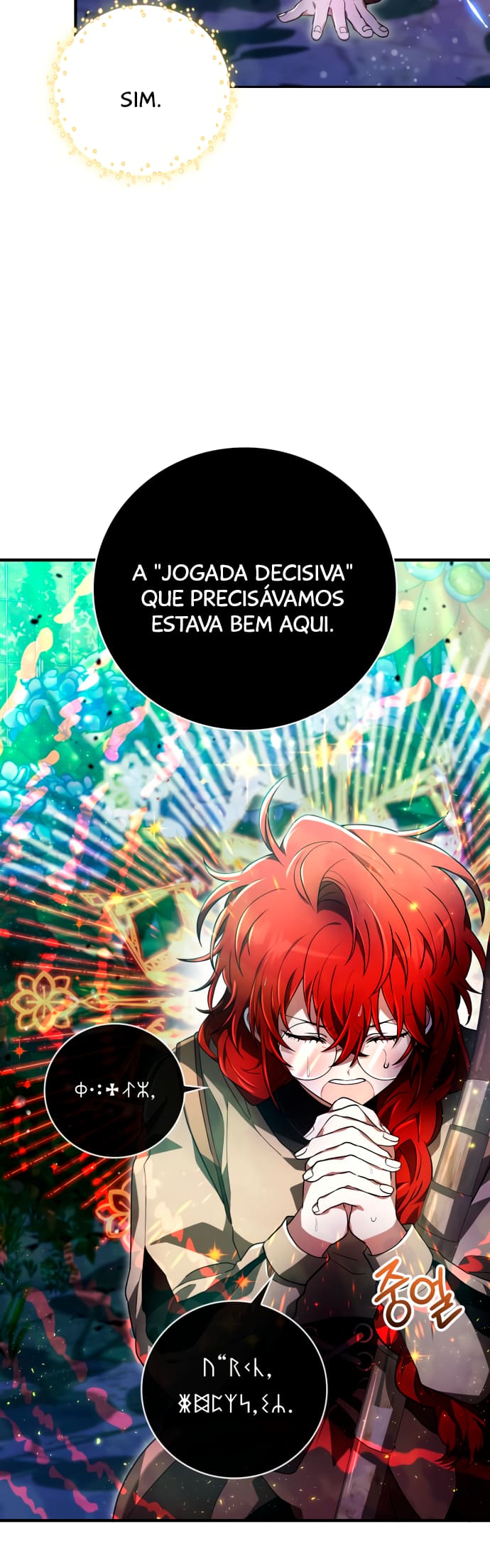 Página 4 - Me Leia Por Favor Cap. 28