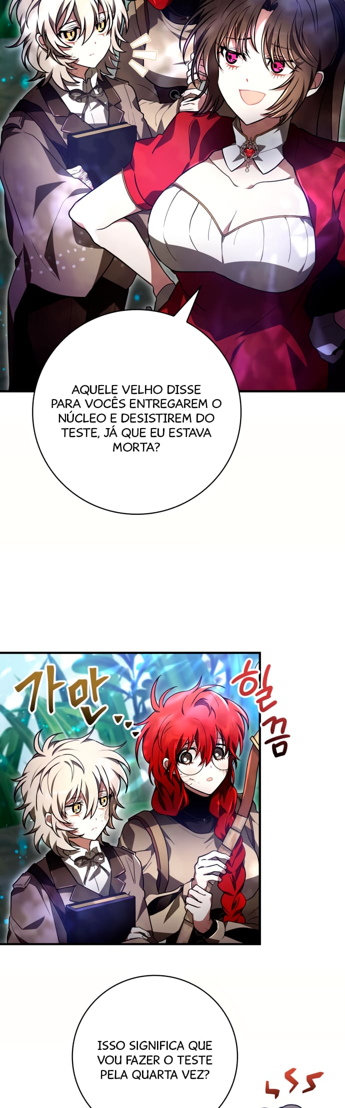 Página 25 - Me Leia Por Favor Cap. 30