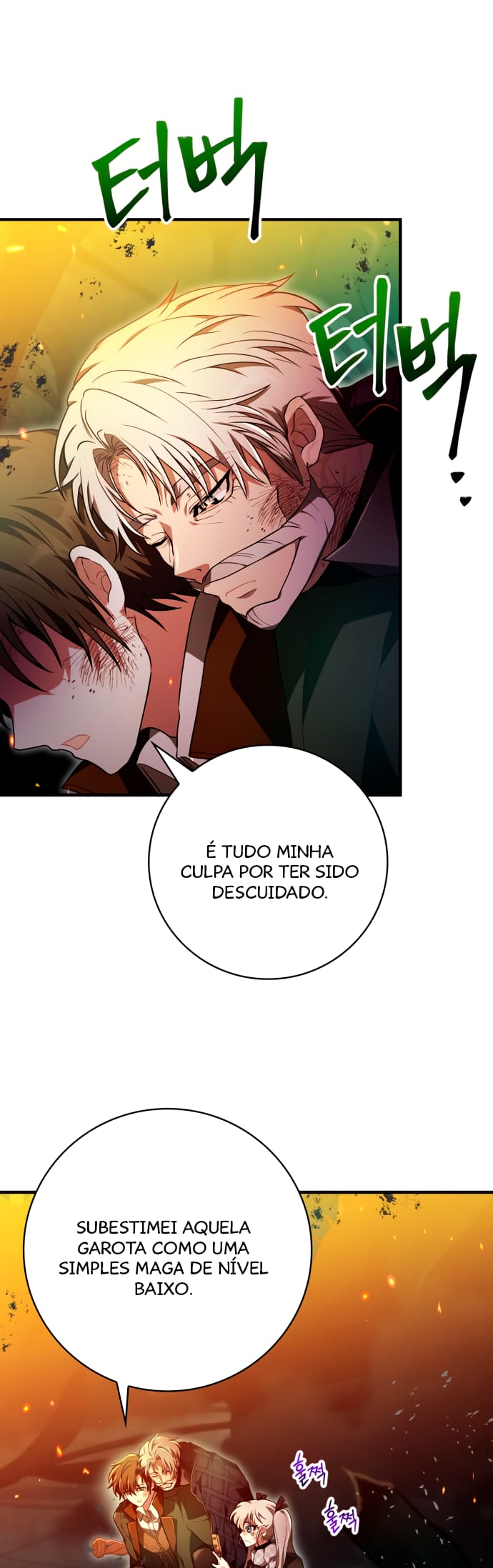 Página 33 - Me Leia Por Favor Cap. 30
