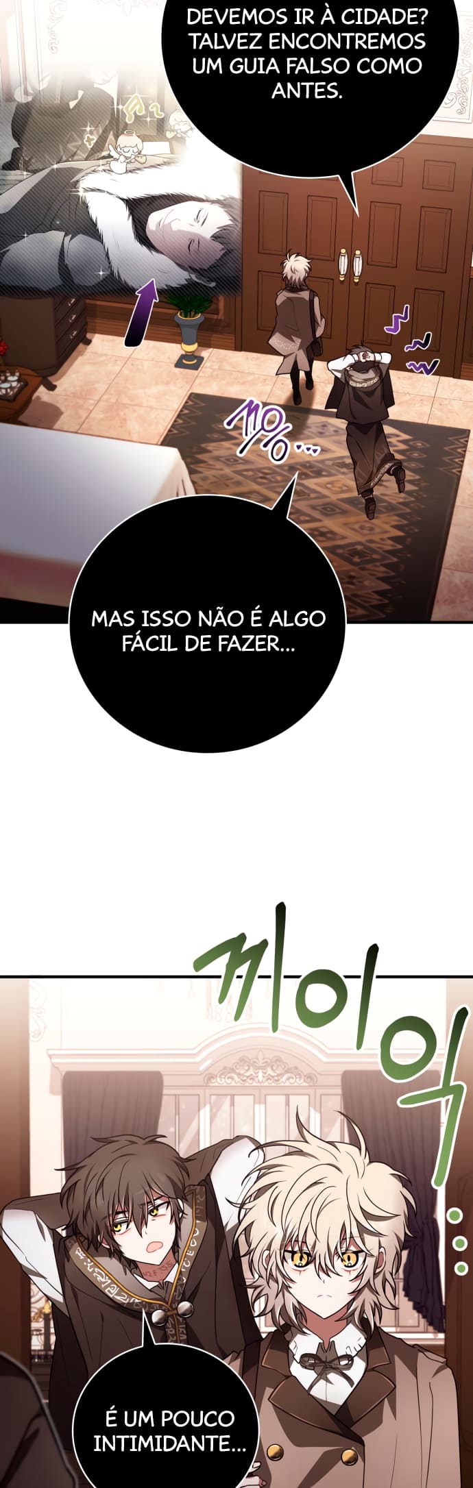 Página 27 - Me Leia Por Favor Cap. 33