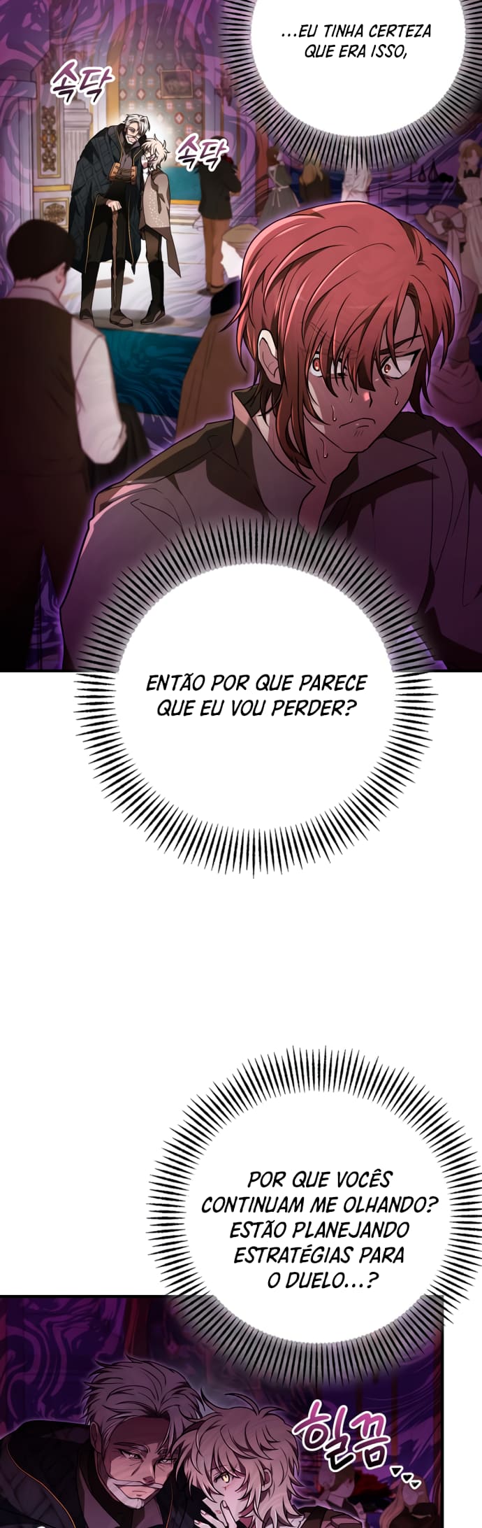 Página 42 - Me Leia Por Favor Cap. 33