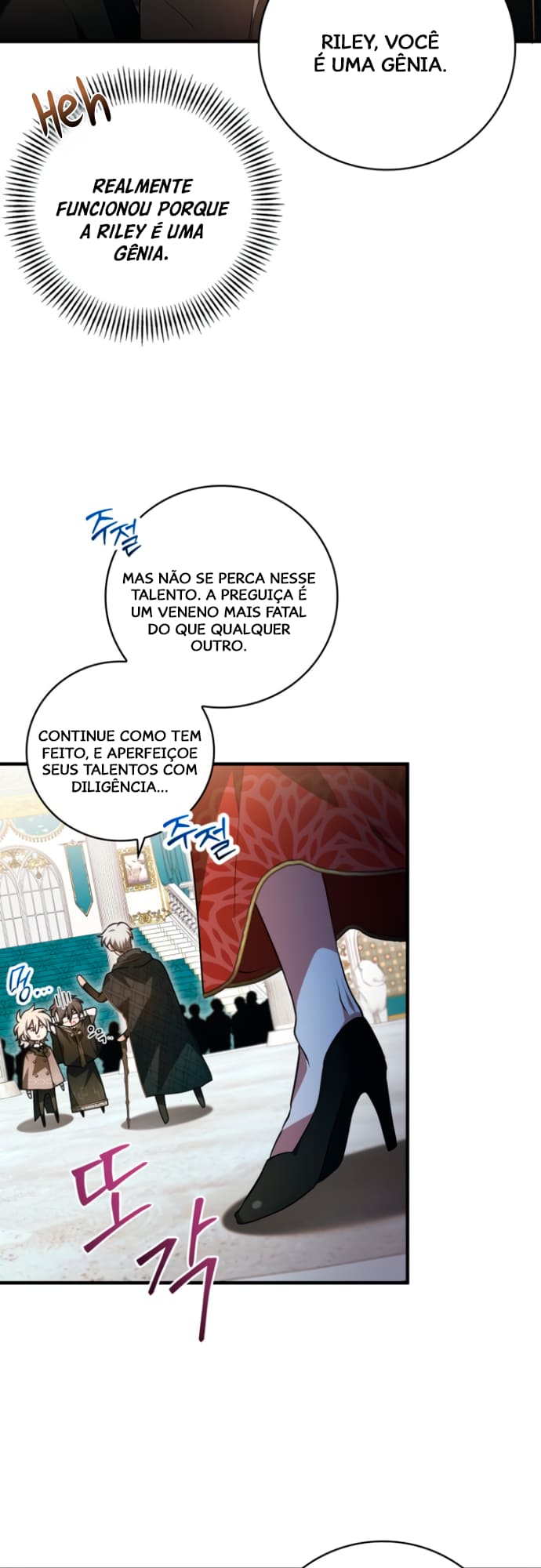 Página 25 - Me Leia Por Favor Cap. 34