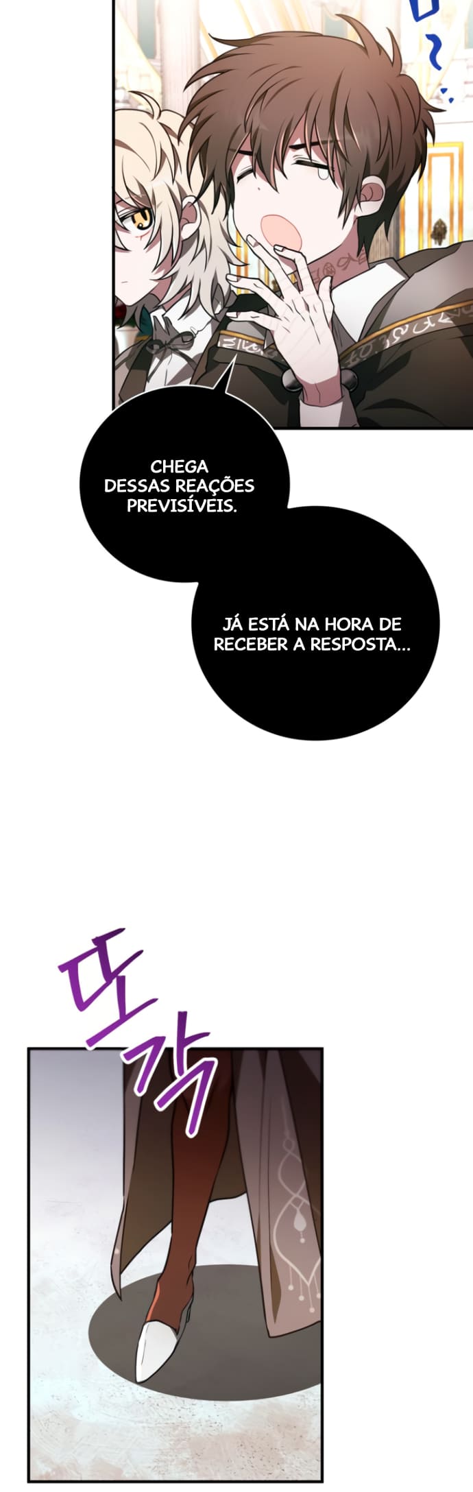 Página 31 - Me Leia Por Favor Cap. 34