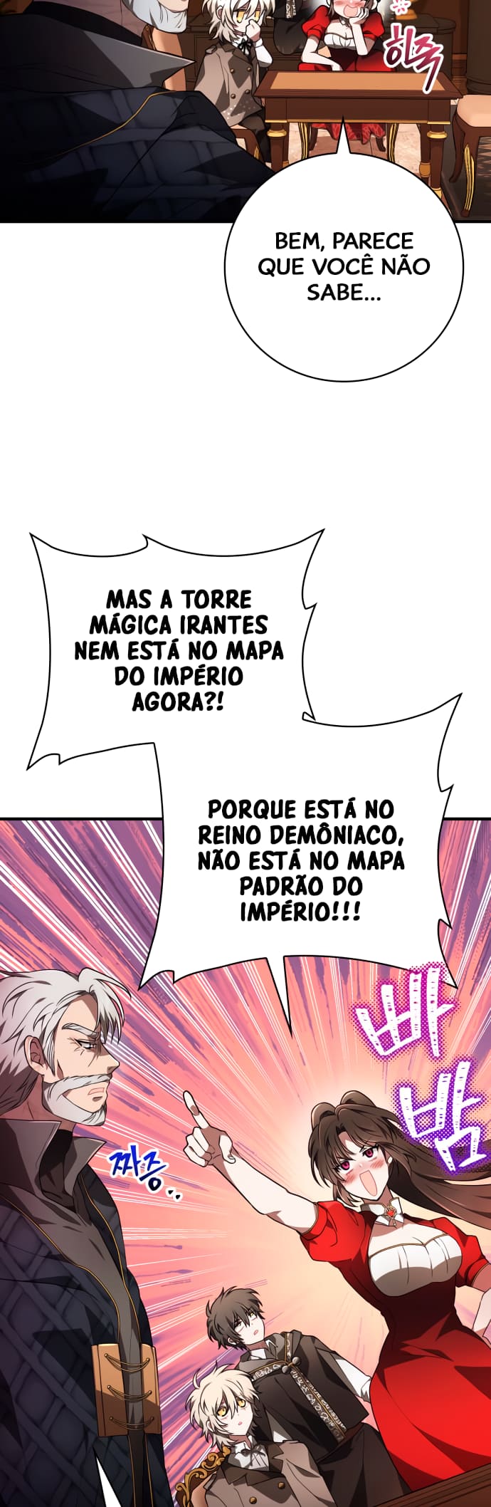 Página 16 - Me Leia Por Favor Cap. 36