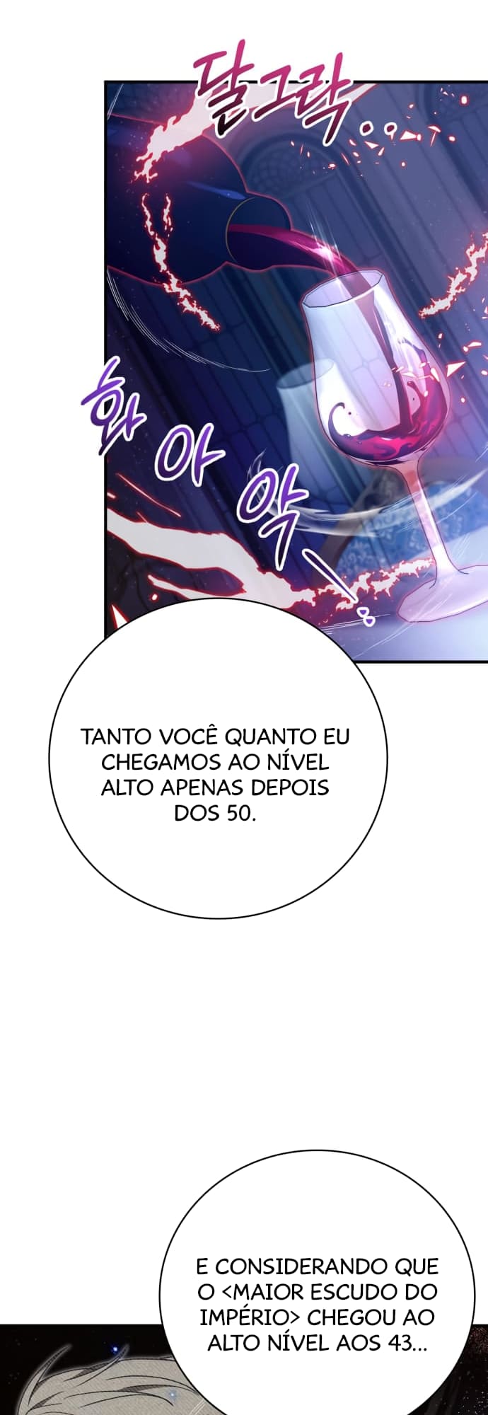 Página 10 - Me Leia Por Favor Cap. 37