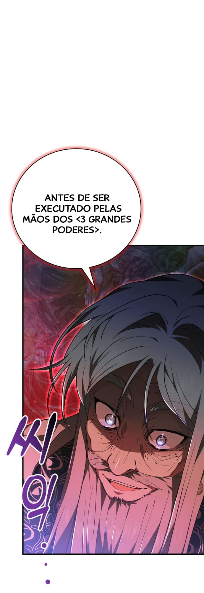 Página 62 - Me Leia Por Favor Cap. 39