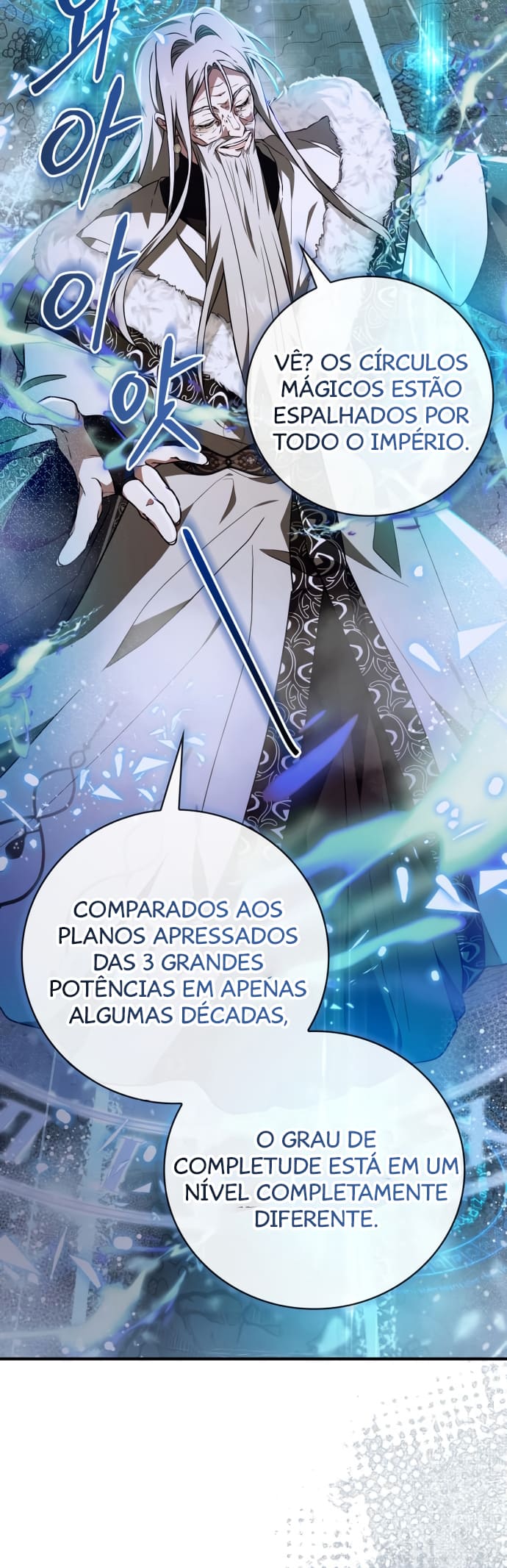 Página 5 - Me Leia Por Favor Cap. 41