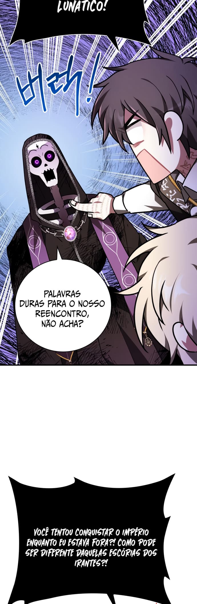 Página 12 - Me Leia Por Favor Cap. 43