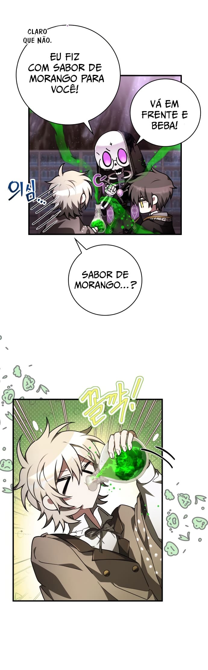 Página 54 - Me Leia Por Favor Cap. 43