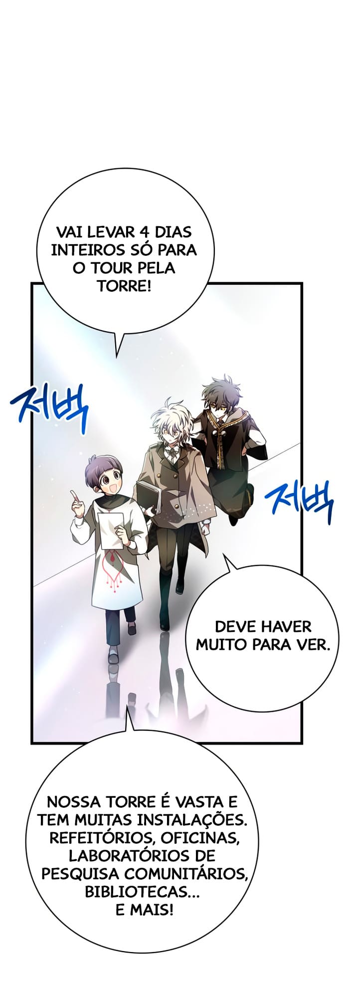 Página 30 - Me Leia Por Favor Cap. 45
