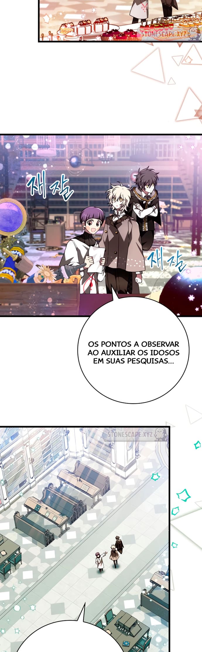 Página 33 - Me Leia Por Favor Cap. 45