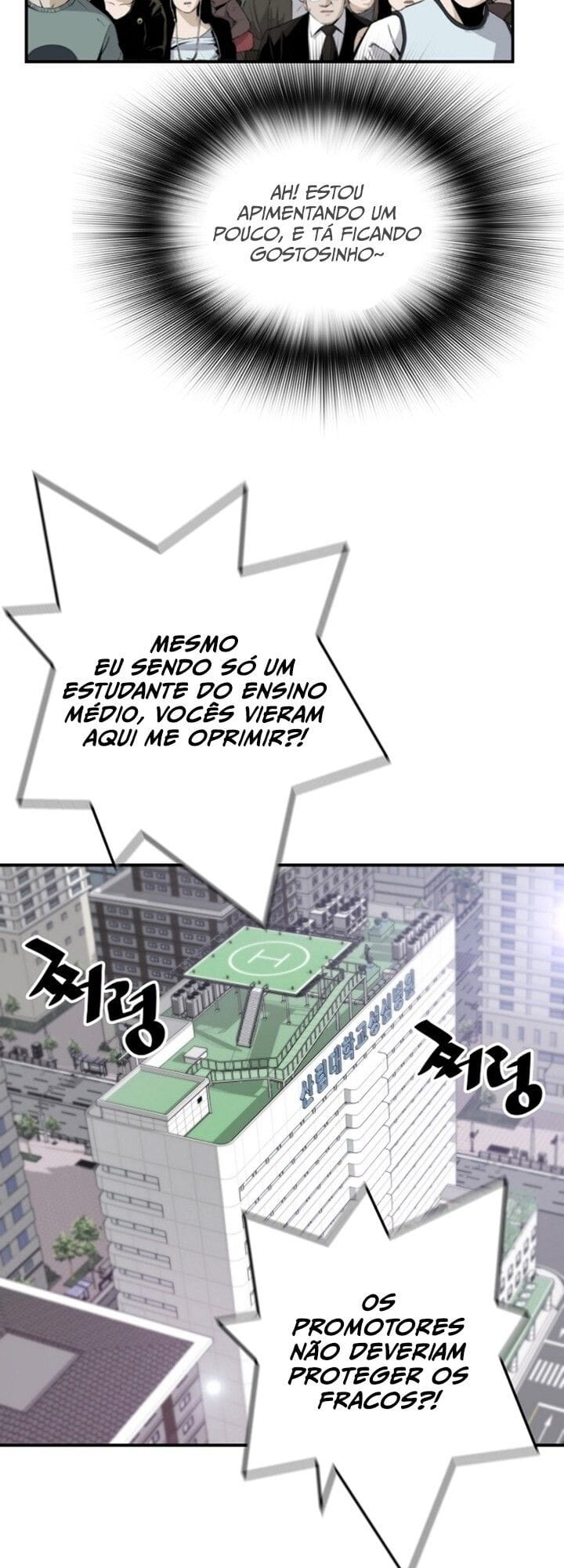 Página 21 - Retorno da Lenda Cap. 13