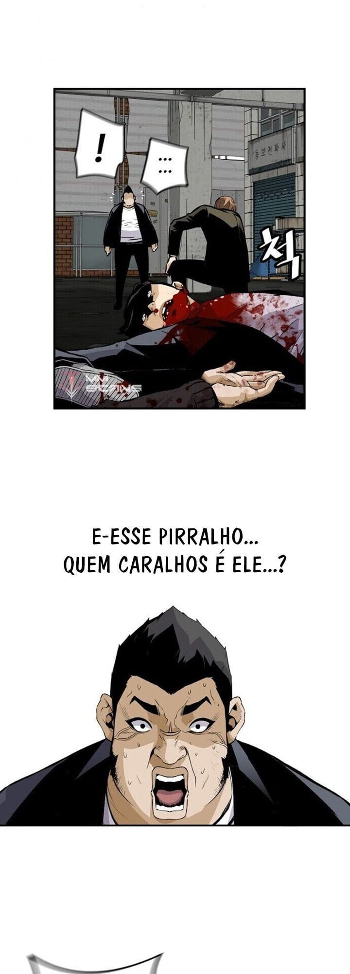 Página 23 - Retorno da Lenda Cap. 20