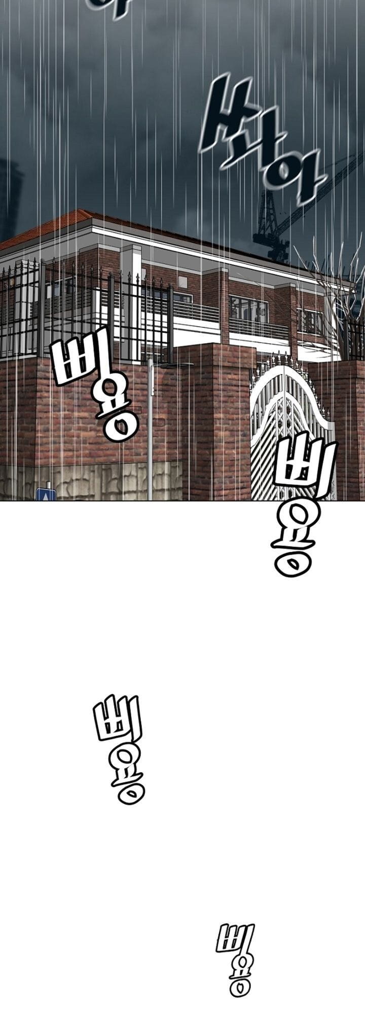 Página 51 - Retorno da Lenda Cap. 21