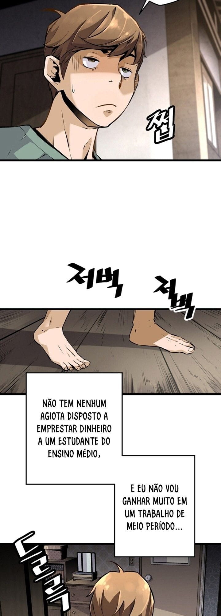 Página 26 - Retorno da Lenda Cap. 4