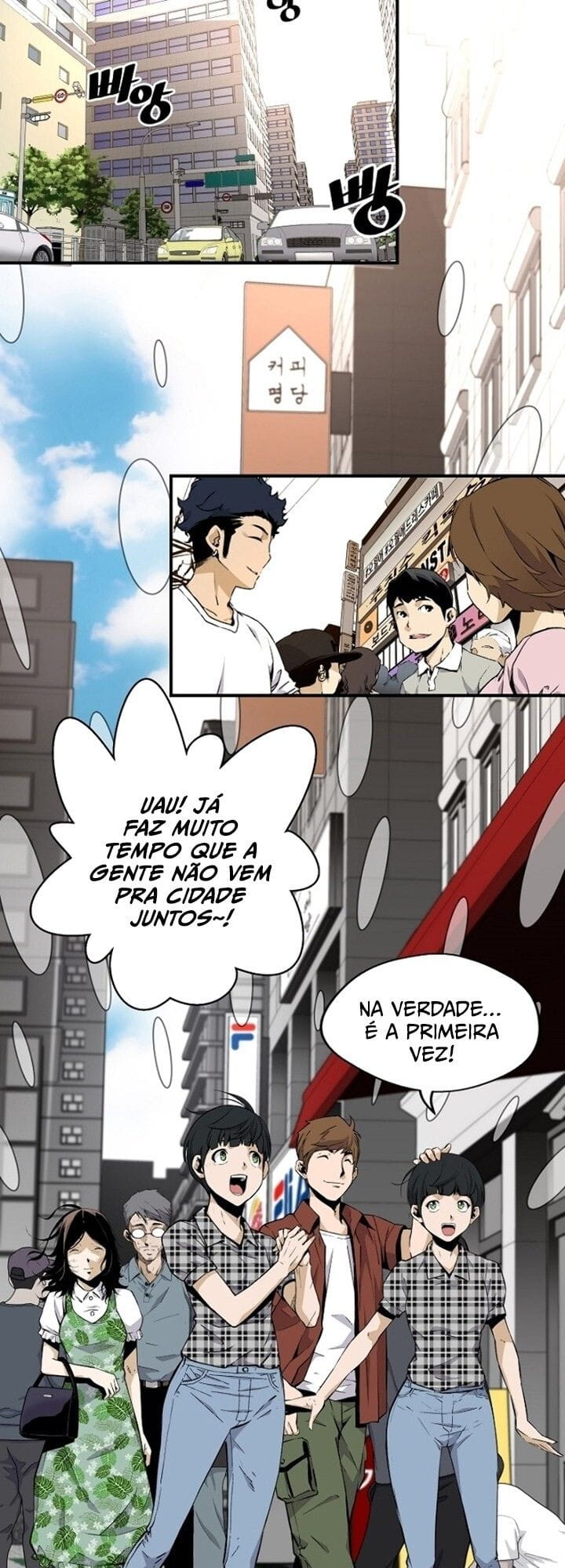 Página 23 - Retorno da Lenda Cap. 8